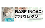 Đối tác INOAC basf